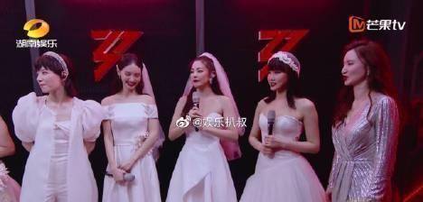 姐姐们穿婚纱：张雨绮C位伊能静吃了年龄大的亏金晨脸不自然BG真人(图2)