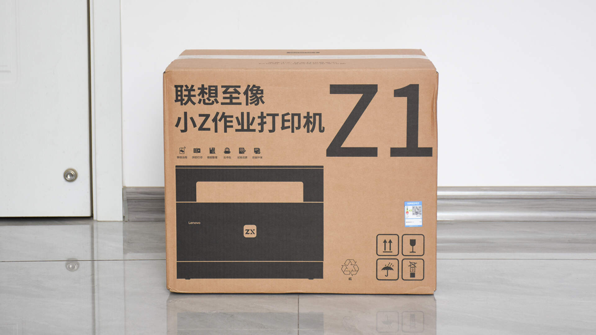 文章配图-2