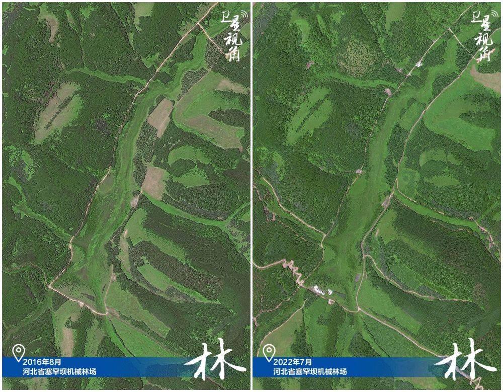 KK体育卫星视角丨跟着的足迹感受中国生态变迁(图6)