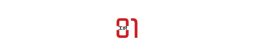 开云APP 开云官网入口启动了！东莞两大交通工程将连接惠州深圳(图1)