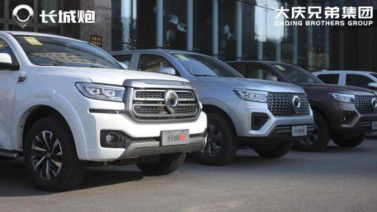 2023款商用炮开云体育 开云平台大庆站正式上市(图2)