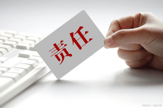 健身受伤责任谁承担？米乐M6 M6米乐(图3)
