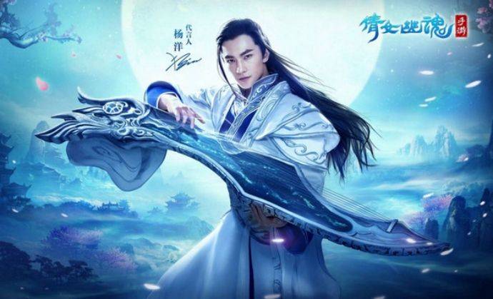 《倩女幽魂》是神话世界的绚烂，那《魔域手游》就是西方魔幻巅峰