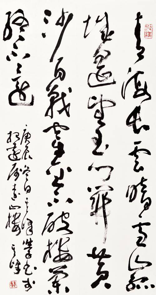 文章配图-18