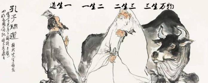 Kaiyun 开云我国传统文化里最吉利的数字是几？既不是“6”也并非“8”(图2)