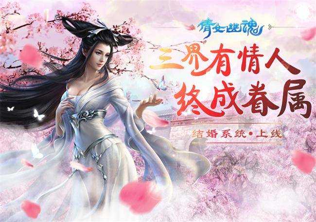倩女幽魂手游搬砖新手攻略，桃心云手机多开挂机好上手