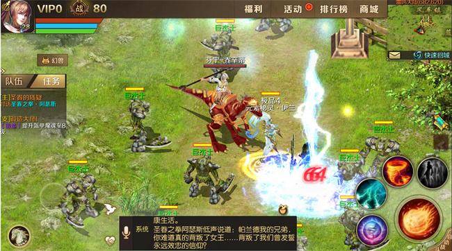 魔域手游2成搬砖大热门?桃心云手机多开养成挂机一条龙 魔域手游2成搬砖大热门?桃心云手机多开养成挂机一条龙