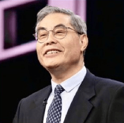 第六届国际信息米乐 M6米乐峰会议程公开信息哲学与经济学论坛(图10)