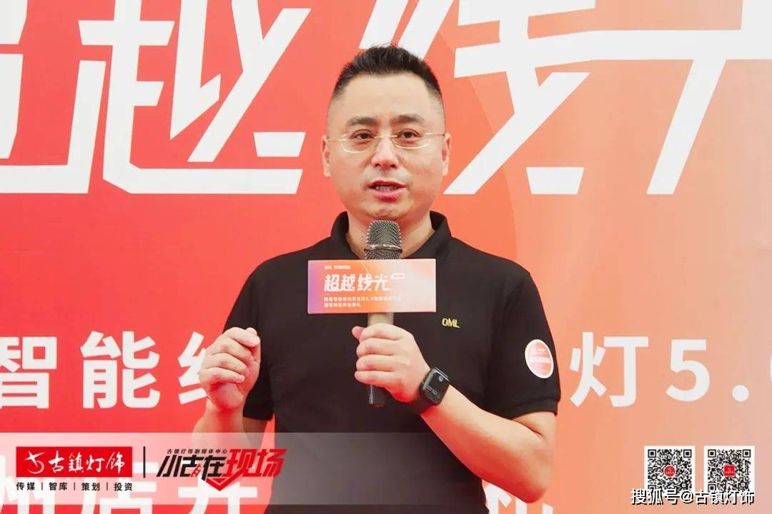 刷爆朋友圈！欧曼智能线旗舰店江苏常州店重磅开业！(图3)