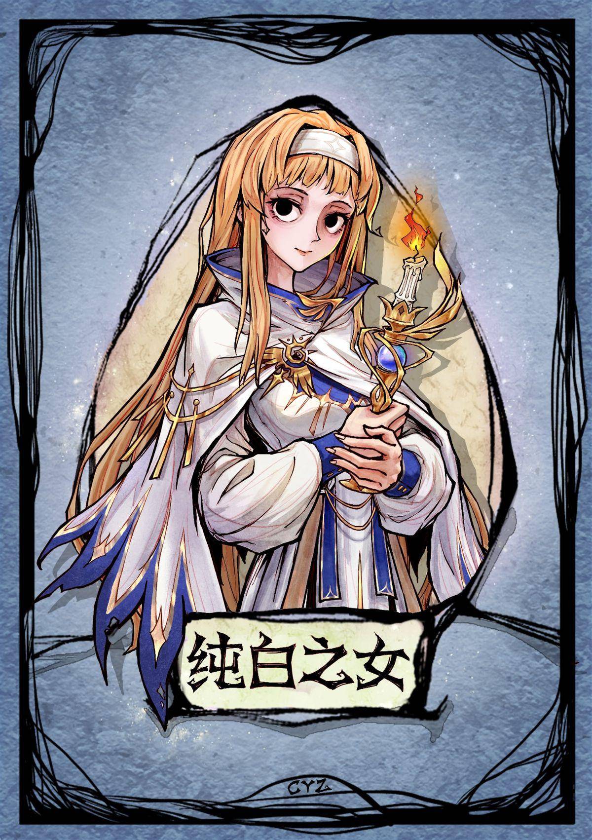 狼人杀强神大盘点，谁是你心中的S级战神？（上）