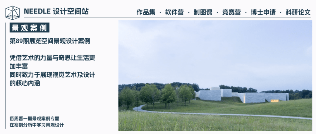 文章配图-3