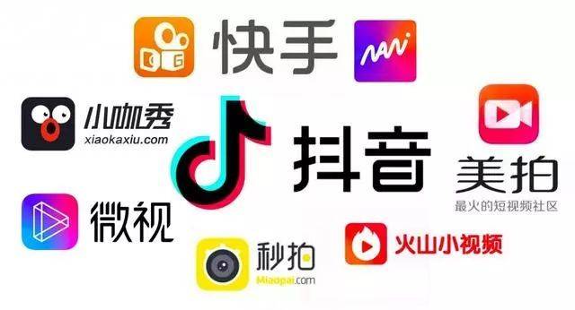 抖音快手交易网站有哪些平台可以用