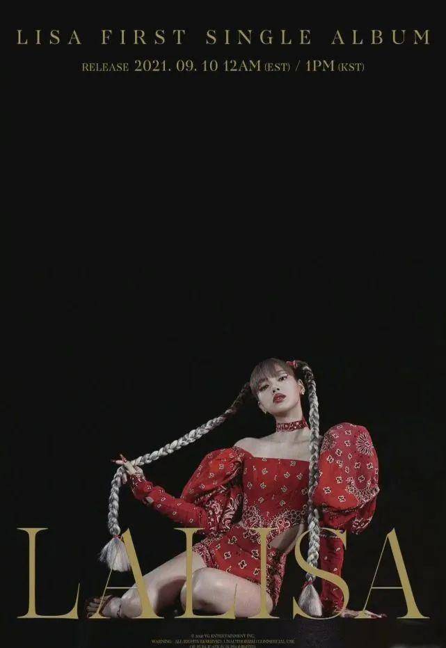 ��������ȫ������ˡ�LISA,����solo���������¼,����ʲô�鱦