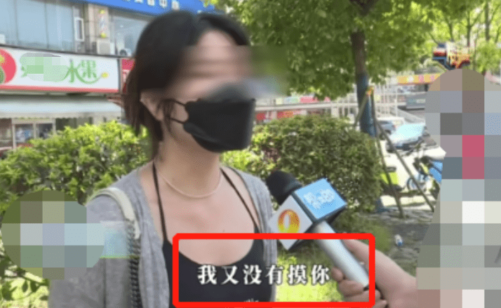 女子健身遭私教骚扰想使用通卡权利换教练泛亚电竞却被告知已取消(图5)