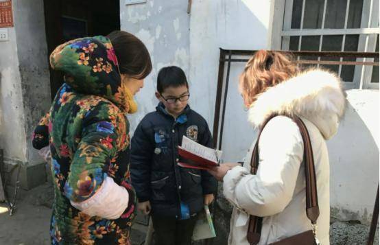 九游会J9 J9九游会留守儿童教育研究呈现的特征是？我们应该从哪些方面了解？(图7)