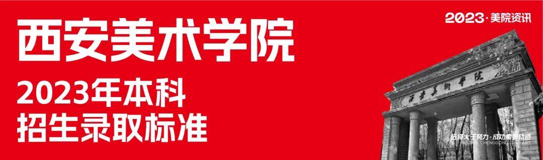 文章配图-18
