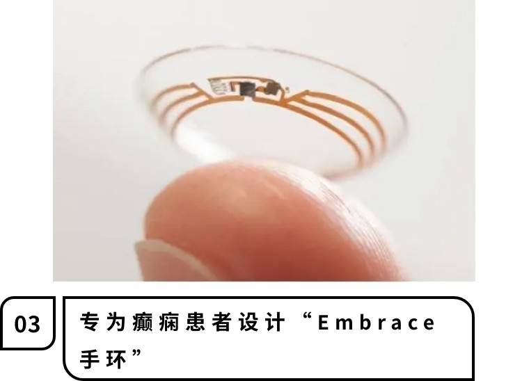 文章配图-4