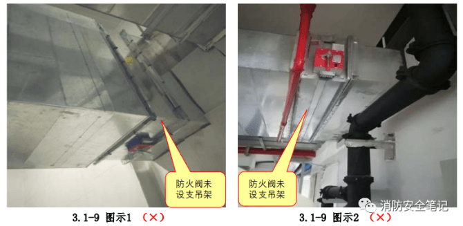通风风管制作图集_通风图纸管道图例大全_通风管道图集