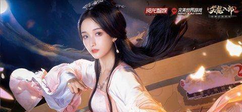 在魔都打造真实江湖《天龙八部2》手游ChinaJoy完美落幕