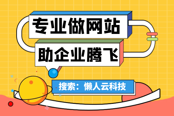 源码平台有哪些(商城票务小程序源码制作开发搭建)