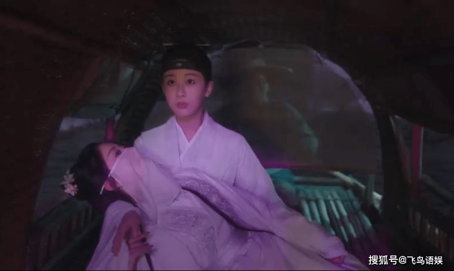 原创《长相思》杨紫重回女儿身，反不如男装！檀健次变女生躺在杨紫怀中！
