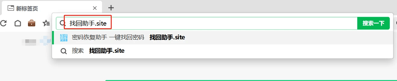 ppt的密码忘记了怎么打开？如何取消ppt的打开密码？