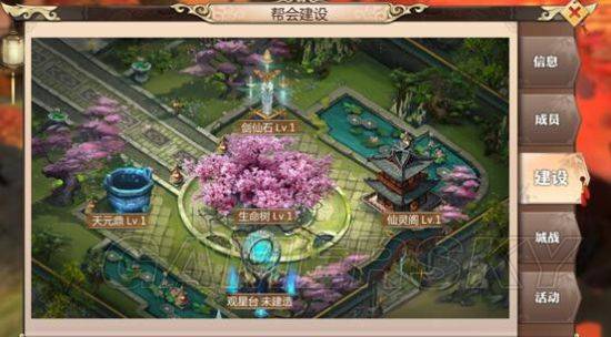 蜀门手游帮会系统全解析 帮会活动玩法介绍