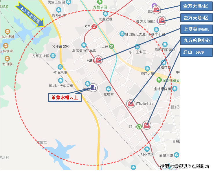 深圳莱蒙水榭云上bsport体育家园（首页网站）莱蒙水榭云上家园售楼处楼盘详情(图3)