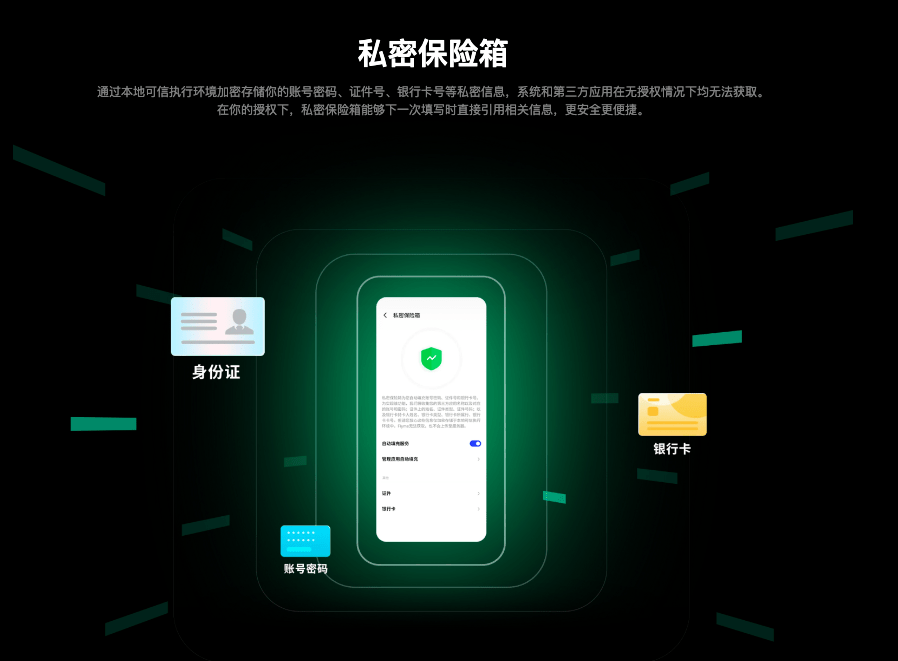 IM电竞 APP IM电竞平台各大手机系统即迎来更新魅族Flyme 10零广告流畅性依然第一梯队(图4)