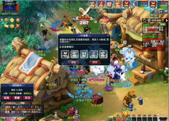 梦幻西游十个古董盘子逆袭高伤不磨,140无级别光辉腰带光速成交 梦幻西游十个古董盘子逆袭高伤不磨,140无级别光辉腰带光速成交