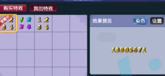 这是梦幻西游任务法系的宇宙尽头? 高玩全身不磨还拥有3000法伤 这是梦幻西游任务法系的宇宙尽头? 高玩全身不磨还拥有3000法伤