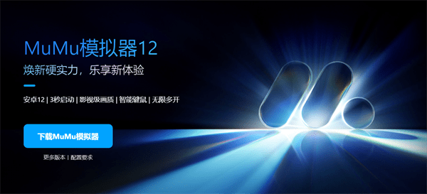 冒险岛枫之传说职业介绍 游戏搬砖方法分享
