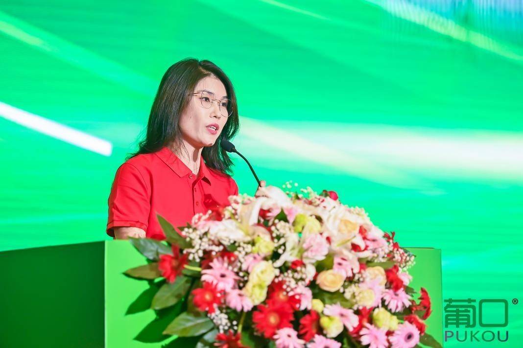 千帆并进 奋楫争先 葡口“民族品牌”工程荣耀盛典暨华东千商大会成功召开！(图10)