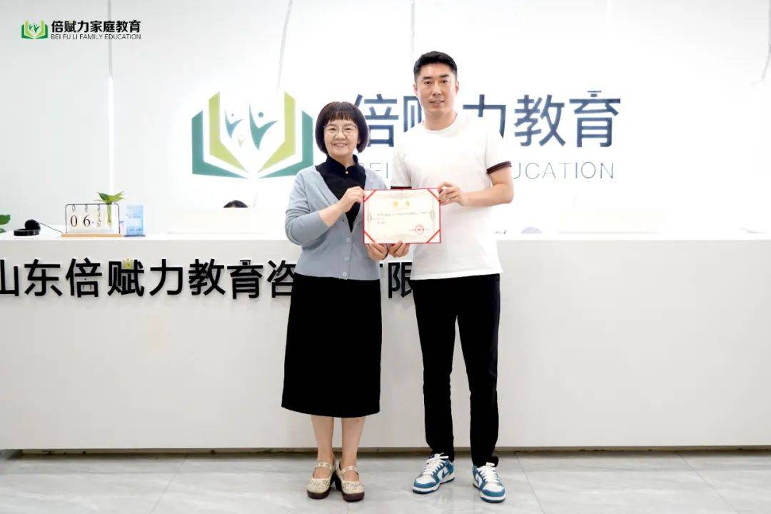 文章配图-2