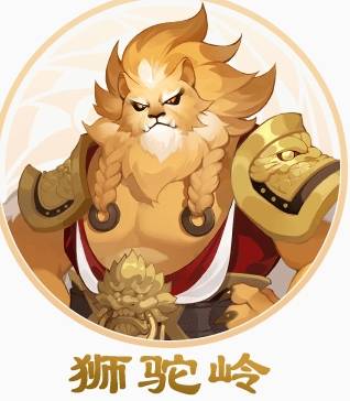 《梦幻西游手游》花果山加点 《梦幻西游手游》花果山加点