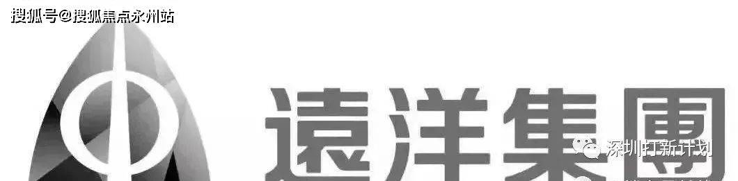 BOB全站深圳远洋新干线【售楼处发布】欢迎您-在售洋房-户型-价格-地址-售楼电话(图3)