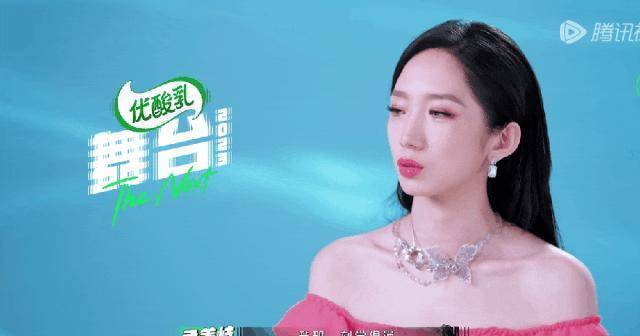 孟美岐挑战安琦失败，被扣200分；倔强发声：审视我的人没放下成见