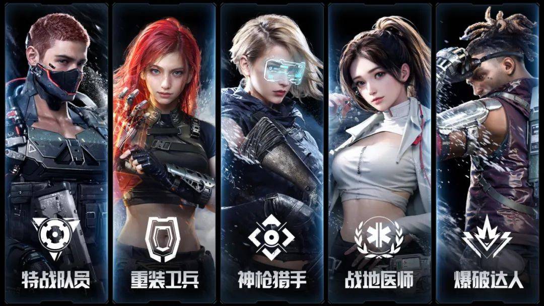 黎明觉醒：生机“雪国深渊”版本上线新职业，持续优化收获好评