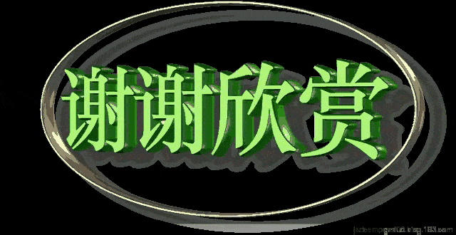 爱游戏AYX体育女子感套装皮裙温柔迷人又充满活力(图7)