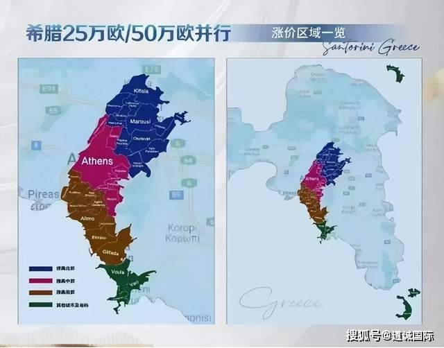 2023年全球移民项目密集谈球吧体育变政(图6)