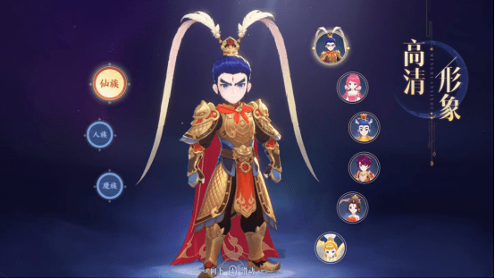 梦幻西游：3D秀玩法“华胥境”全服正式上线！