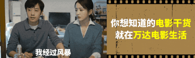 法国版「天龙八部」，拍砸了