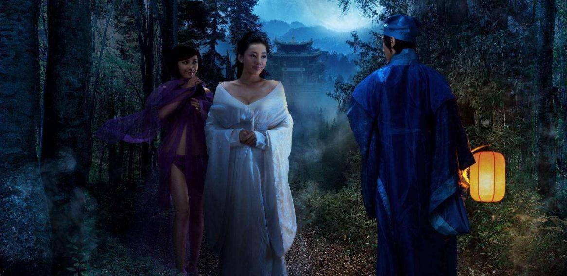《倩女幽魂》另类版：宁采臣想白piao