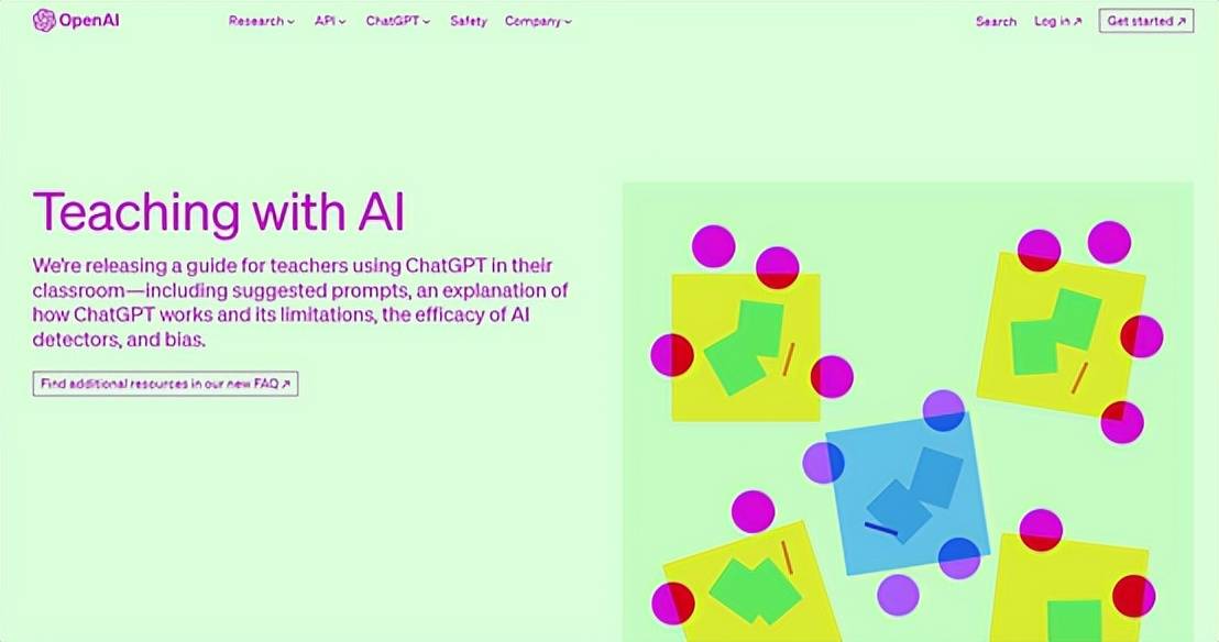 《ChatGPT助力教育创新:人工智能助手在教育中的应用》 《ChatGPT助力教育创新:人工智能助手在教育中的应用》