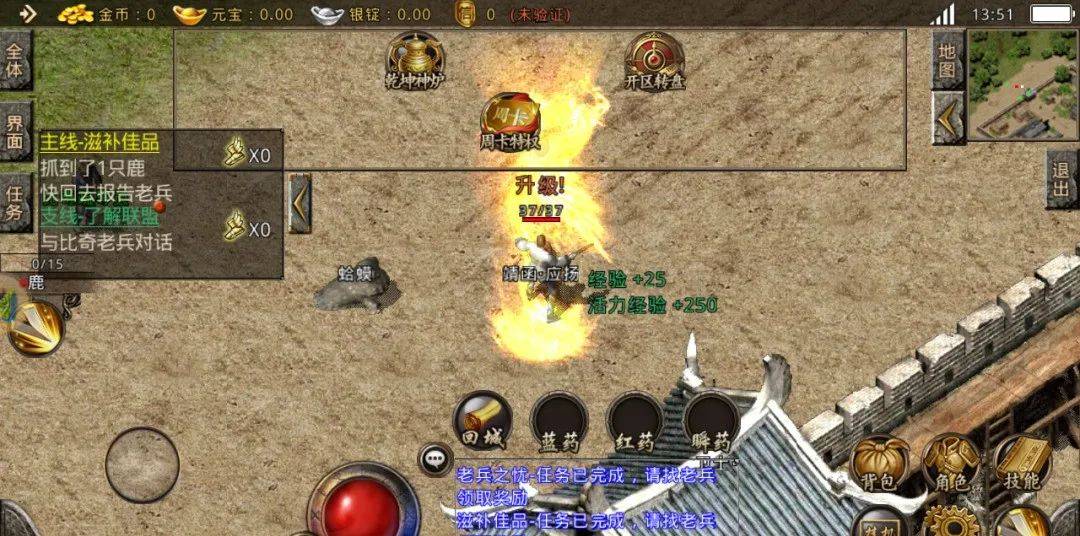 复古传奇绿色版：新区9.1开区，更有176，180，185多版本复古传奇！