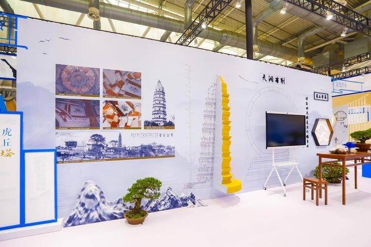 展览展会策划费用星空体育最新登录地址怎么计算(图2)