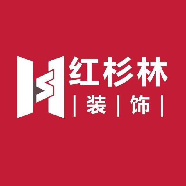 博鱼app官网红杉林-临汾装修公司一站式室内装修打算NO1