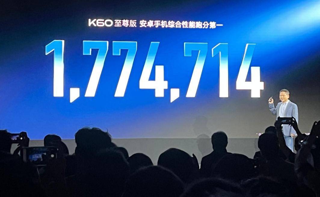 安兔兔发布安卓旗舰性能榜：OV大获全胜，小米全军覆没