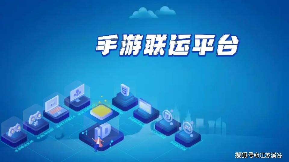 文章配图-1