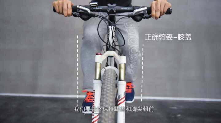 自行车骑行新手必读整理纳米体育(图5)